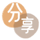 深圳取现花呗信用卡接单平台☀️诚信信用卡24小时在线靠谱商家推荐